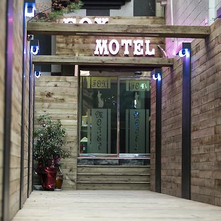 Fox Motel Incshon Kültér fotó