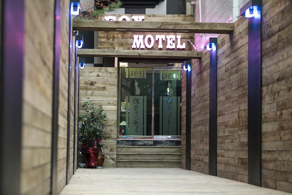 Fox Motel Incshon Kültér fotó